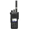 motorola xpr 7550e